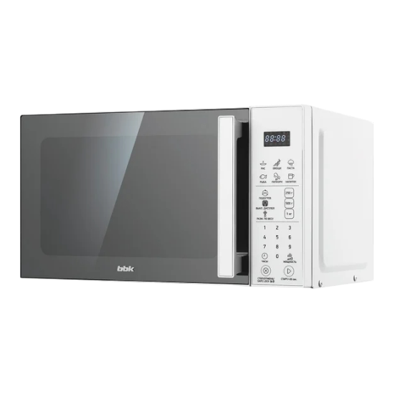 Ремонт 20MWS-805S/W